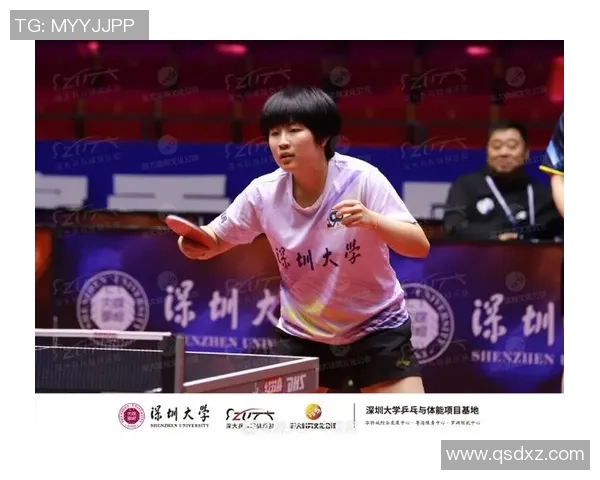深圳乒乓球队比赛经验的创新与变革引发热议
