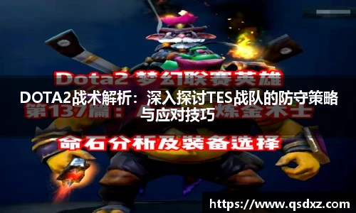 万博max官网