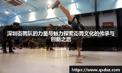 万博max平台