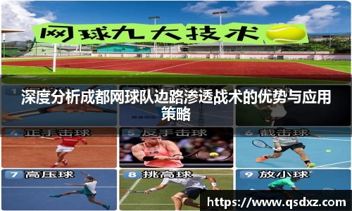 万博max入口