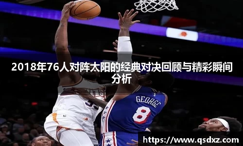 万博max入口