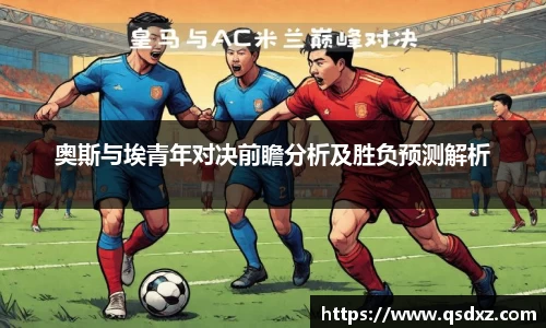 万博max入口