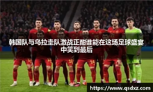 万博max平台