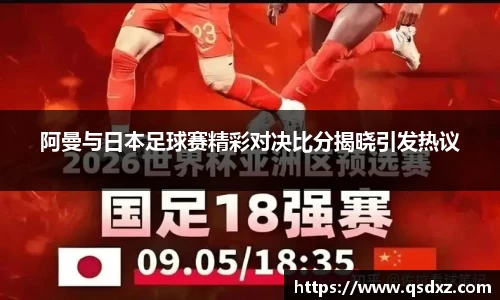 万博max平台