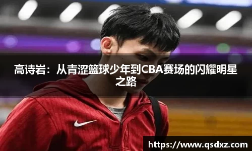 万博max官网