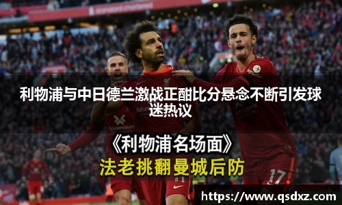 万博max入口