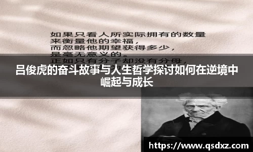 万博max入口