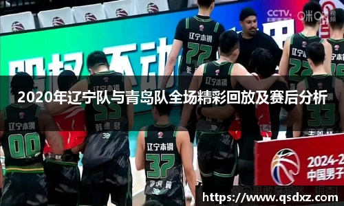 万博max平台