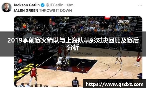 万博max官网