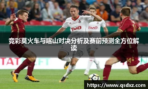 万博max入口