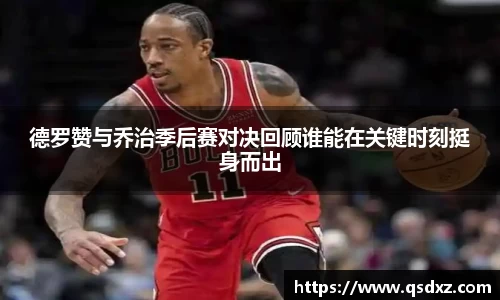 万博max平台