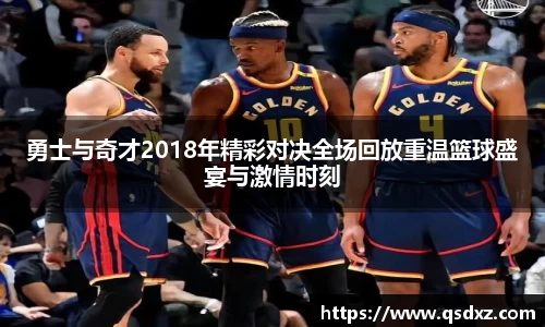 万博max官网