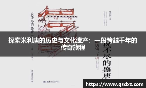 万博max官网